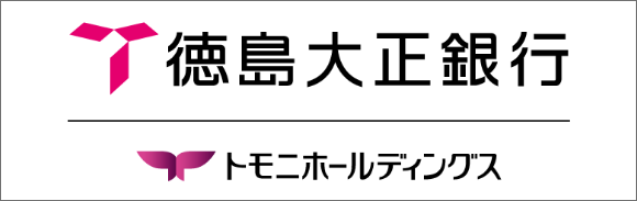 徳島大正銀行